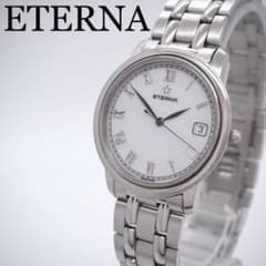 690 稼働 ETERNA 時計 メンズ ホワイトローマン 箱付き クラシック 