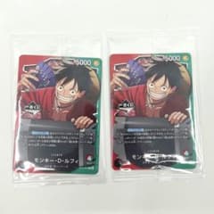 一番くじ ワンピース ONEPIECE CARD GAME プロモカード 2枚 - メルカリ