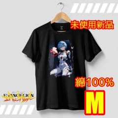 キャンディー様 リクエスト 3点 まとめ商品のサムネイル