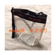 GW値下げ【送料込】IAMI クリアミニショルダーバッグのサムネイル