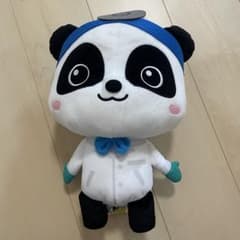 ベビーバス　ぬいぐるみ　キキ