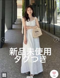 【新品未使用タグ付】FRAYI.Dフリンジキャミワンピース ホワイトM 新品未使用タグ付】FRAYI.Dワンピース ホワイトM 2025 - メルカリ
