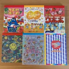 メモ帳　まとめ売りのサムネイル
