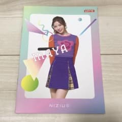 新品 送料無料　NiziU MAYA オリジナルノート　ローソンのサムネイル
