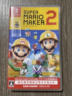 SUPER MARIO MAKER 2のサムネイル