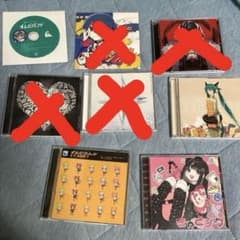 サイン入り・廃盤も・大幅値下げ】ボカロ同人CD 9枚セット - メルカリ