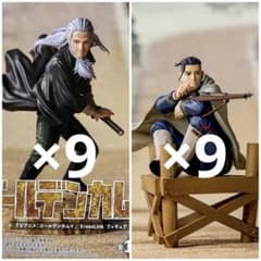 ゴールデンカムイ 土方歳三 尾形百之助 XrossLink フィギュア 18体