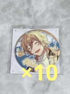 あんスタ 薫 羽風薫 中国 オフライン限定 缶バッジ 傾心 あんスタ 羽風薫 薫 中国限定 招募缶バッジ 缶バッジ 10点セット