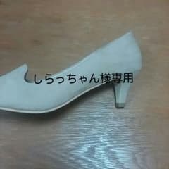 新品　イーハイフンワールドギャラリーパンプスのサムネイル