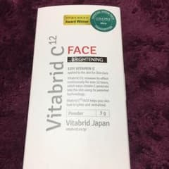 送料込み。新品ビタブリットフェイスパウダー。のサムネイル