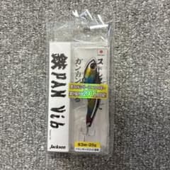 Jackson 鉄PAN Vib 20g
