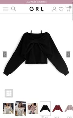 【GRL】ブラック リボンニット 前後仕様 an1360★値下げ★のサムネイル