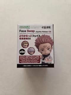 ねんどろいどもあ とりかえっこフェイス 呪術廻戦02 禪院真希 笑顔のサムネイル