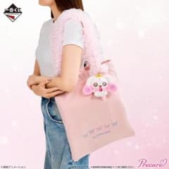 プリキュア一番くじ　トートバッグ　ハンドタオルのサムネイル