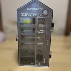 昭和レトロ タイマー セレクター　料金箱 貯金箱 新品鍵付き 当時物 m82096153290_1.jpg?1777197472