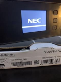 新品 Speed Wi-Fi 5G X11 無線ルーター 制限なし⭕️のサムネイル