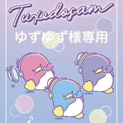 GREEN BROTHERS 1DAYクレンズセットのサムネイル