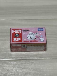 ドリームトミカ ちいかわのサムネイル