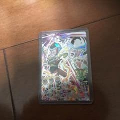 ドラゴンボールヒーローズクリーザのサムネイル
