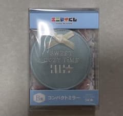 GLLIT251様 リクエスト 2点 まとめ商品のサムネイル