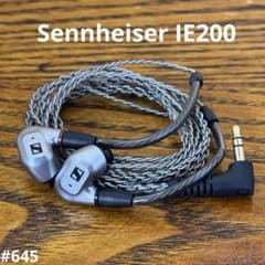 Sennheiser IE200 MMCX 有線イヤホン ・動作確認済・正規品 - メルカリ