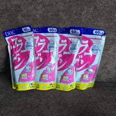 DHC コラーゲン 60日分×④袋のサムネイル