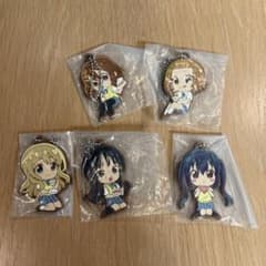 けいおん！ラバーキーホルダー 5個セット コンプリート - メルカリ