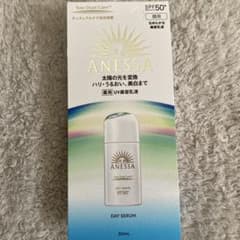 ANESSA DAY SERUM SPF50+ 30mlのサムネイル