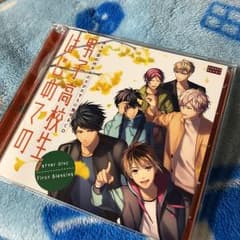 男子高校生、はじめてののサムネイル