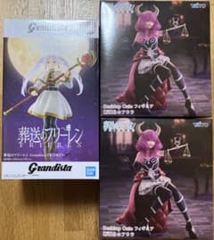 【葬送のフリーレン】フリーレン・断頭台のアウラ フィギュアセット！のサムネイル