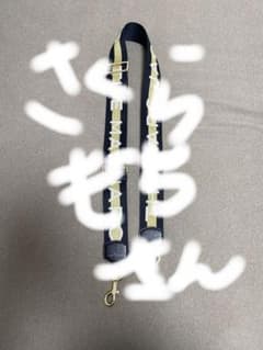 THE MARC JACOBS ショルダーストラップ ブラックゴールドのサムネイル