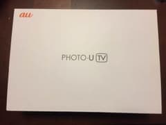 未使用 au photo u tv デジタルフォトフレーム ポータブルテレビのサムネイル