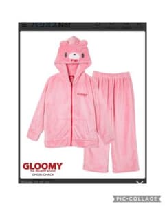 【即完売】グルーミーパジャマ ルームウェア セットアップ サイズMのサムネイル