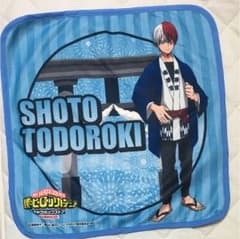 轟焦凍 ブランケットのサムネイル