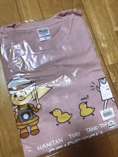 ヤバイTシャツ屋さん　Tシャツのサムネイル