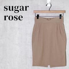 シュガーローズ　タックタイトスカート　膝丈　モカ　ウエストゴム　秋　スエット生地