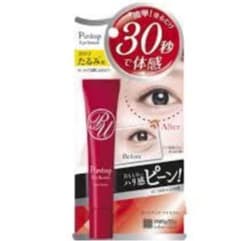 ピントアップ アイセラム 18gのサムネイル