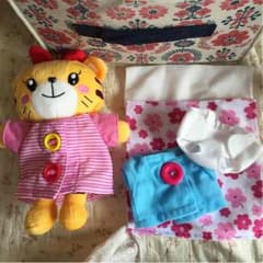 はなちゃん 未使用 こどもちゃれんじのサムネイル
