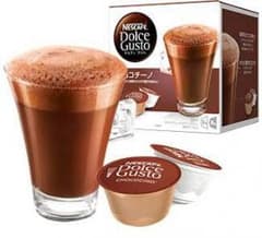 ネスカフェドルチェグスト ドルチェグストカプセル ネスレのサムネイル