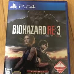 バイオハザードRE3のサムネイル