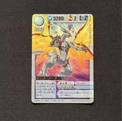 センコークーラ ヘブンズレア DD-405 ドラゴンドライブ カード 美品 センコークーラ ヘブンズレア DD-405 ドラゴンドライブ カード 美品