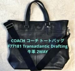 COACH コーチ トートバッグ レザー 黒 F77181 - メルカリ