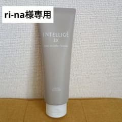 新品　INTELLIGÉ EX clay double cleanse 230gのサムネイル