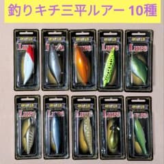 m82102289652_1.jpg?1732719290