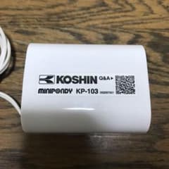 バスポンプ　工進　KP-103のサムネイル
