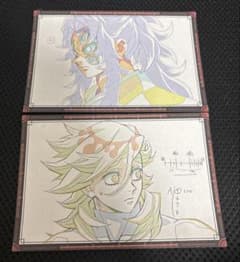 鬼滅の刃 ダイニング おすそ分け ポストカード 童磨 黒死牟 - メルカリ