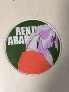 BLEACH WORLDカフェ 阿散井恋次 アクリルコースターのサムネイル
