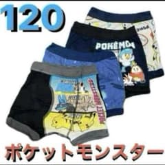 120cm ●4장 ●포켓 몬스터/피카츄 남아용 앞 열림 복서 팬츠