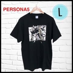 レア　公式　Tシャツ「ペルソナ5 ザ・ロイヤル 01 / 主人公（Lサイズ）」 NO COFFEE＞P5R Tシャツ | 『ペルソナ3 リロード