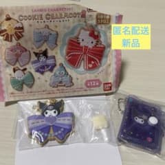 クロミ：クッキーチャームコット2 / miniminiファイルキーホルダーのサムネイル